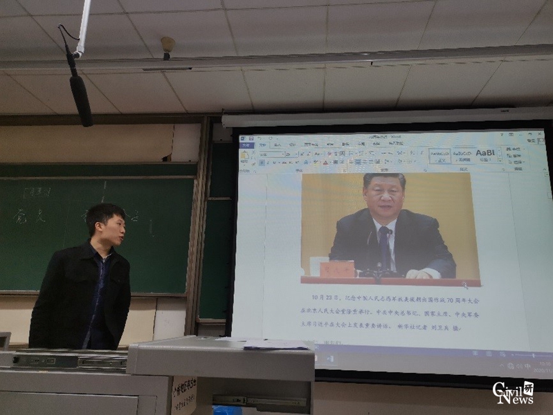 1615194629998005360.jpg 6.jpg