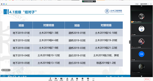 1620965899938024348.png 3.png