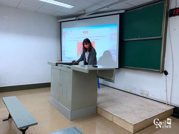 1616587535923062373.jpg 微信图片_20210319104405.jpg