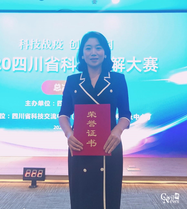 1598174677263035603.jpg 1_副本.jpg