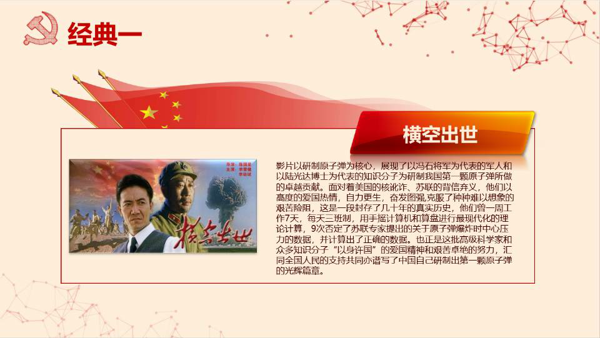 1587694357171029217.png image.png