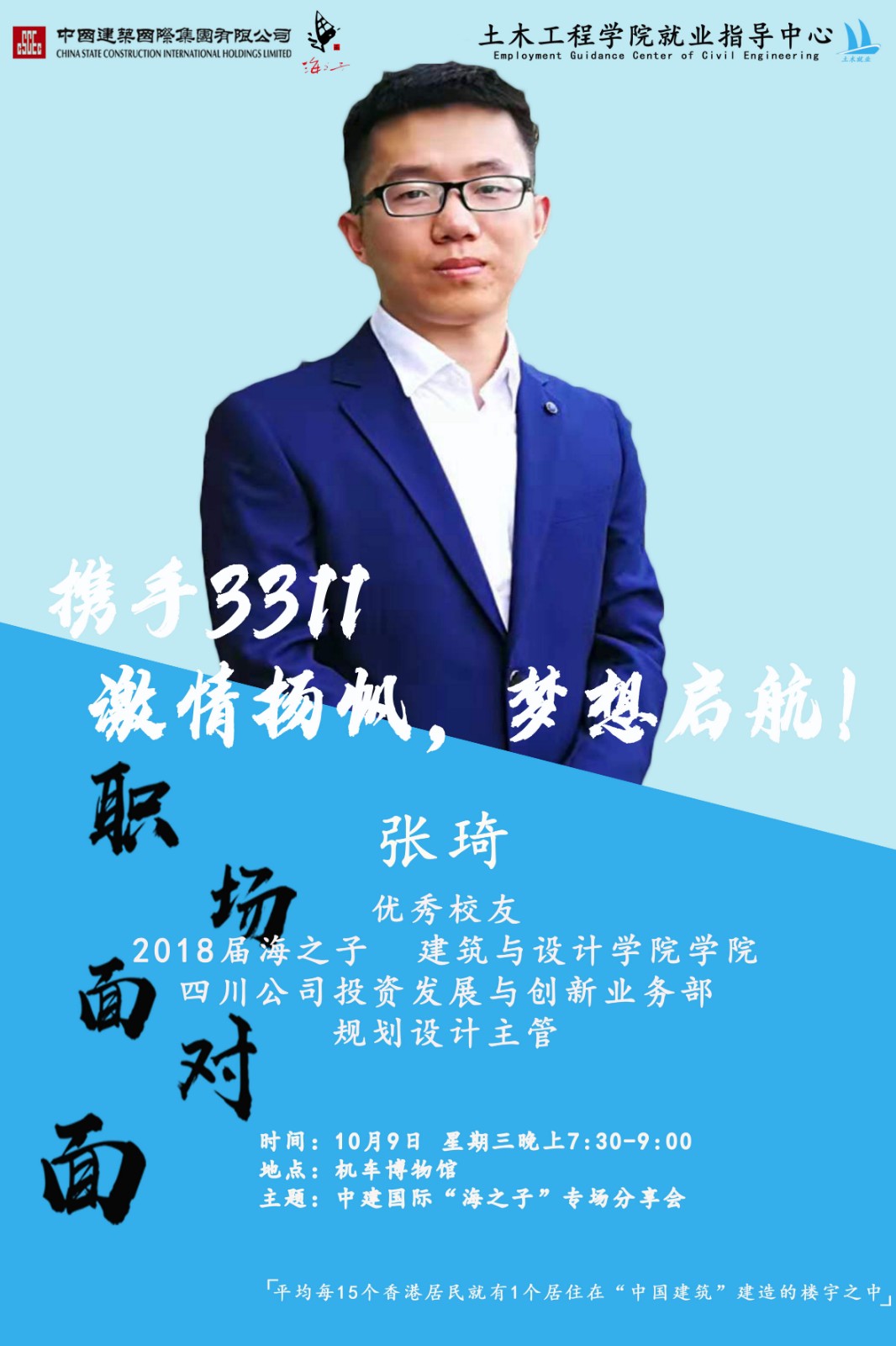 1570444026324067052.jpg 1570444026324067052.jpg