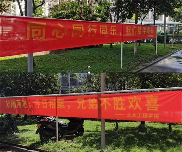 1598694055958089859.jpg 图 (5).jpg