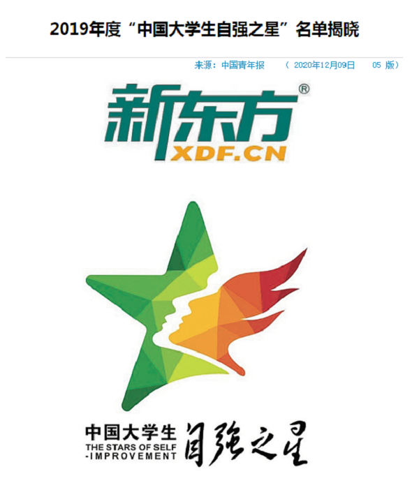 1607520406819016586.png 1.png