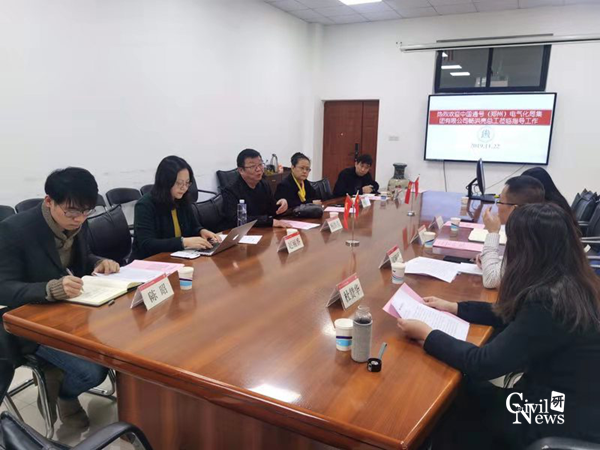 1574746566168081157.png 图片5.png