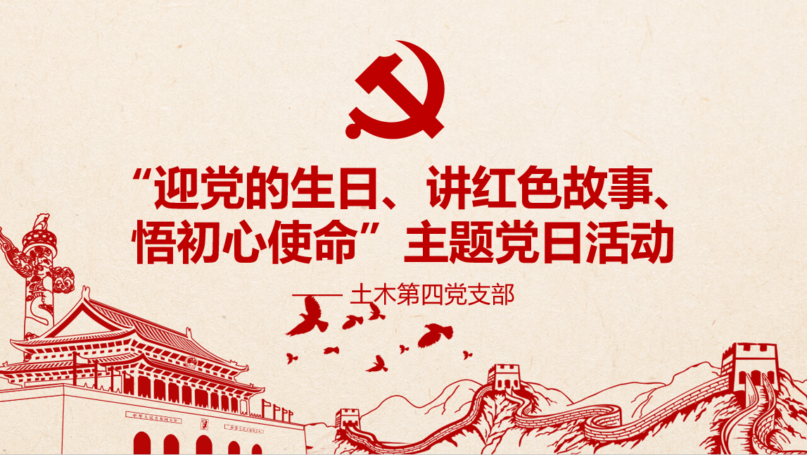 1626077859874057905.png 图片4.png