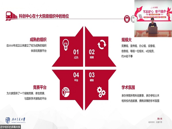 1600403771655081756.jpg 3.jpg