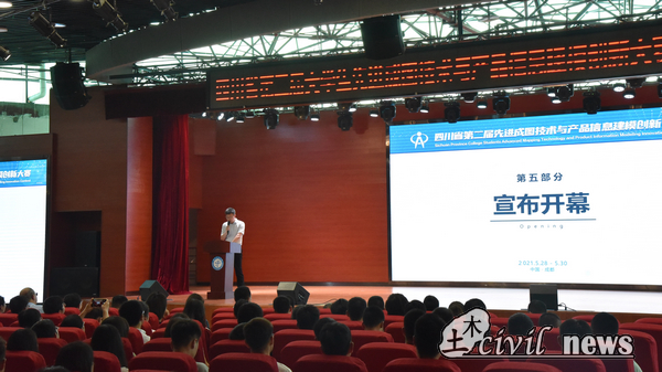 1622285378548027901.png SMJ_8516 (2).png