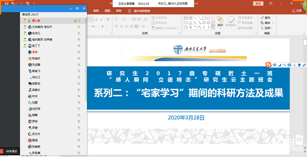 1585531029707035858.png 1_副本.png