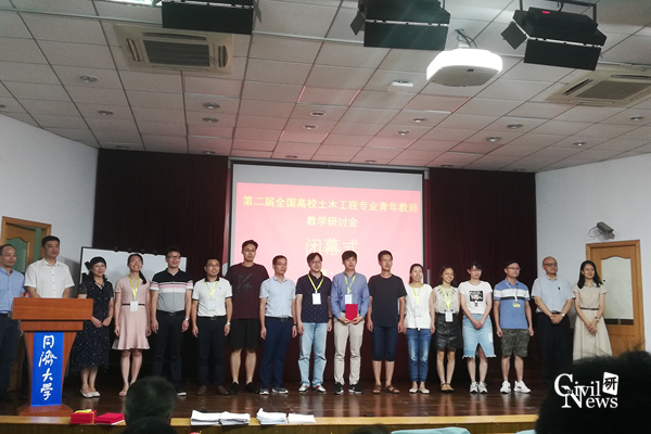 1564365816412033915.png 2_副本.png