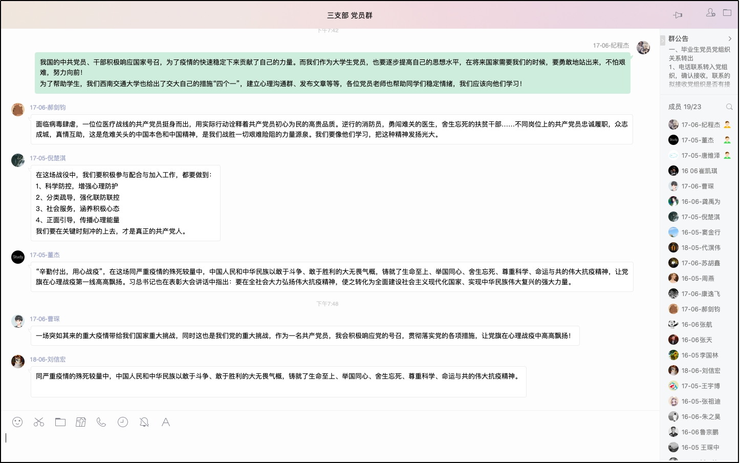 1600764879922007059.jpg 1600764879922007059.jpg