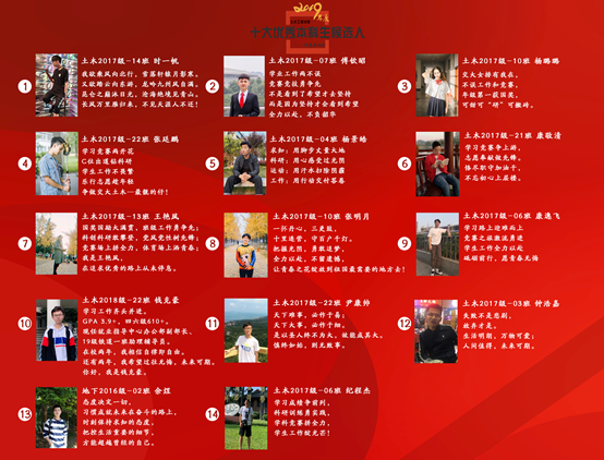 1590660937319065843.png image.png