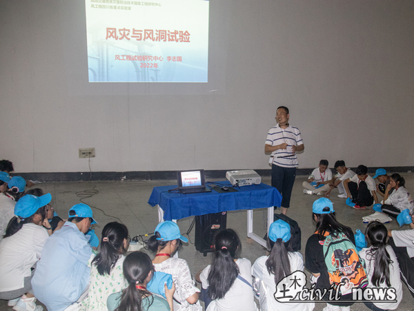 1657799542659072534.jpg 图17.jpg