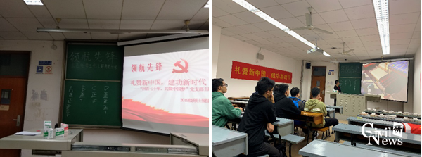 1573134239131053690.png 拼图3.png