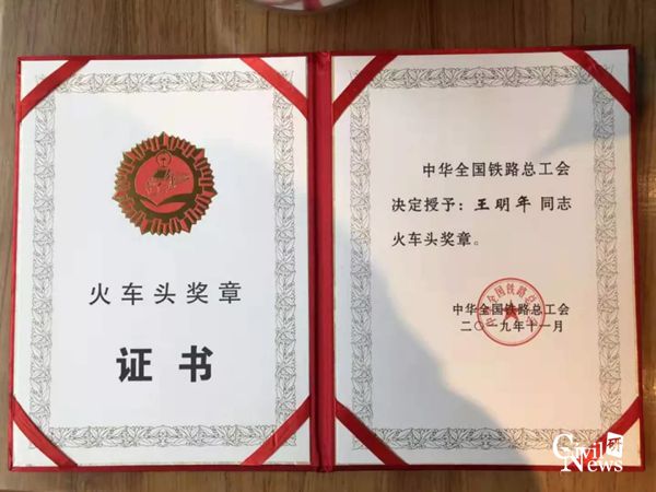 1574505127742027008.jpg 2_副本.jpg