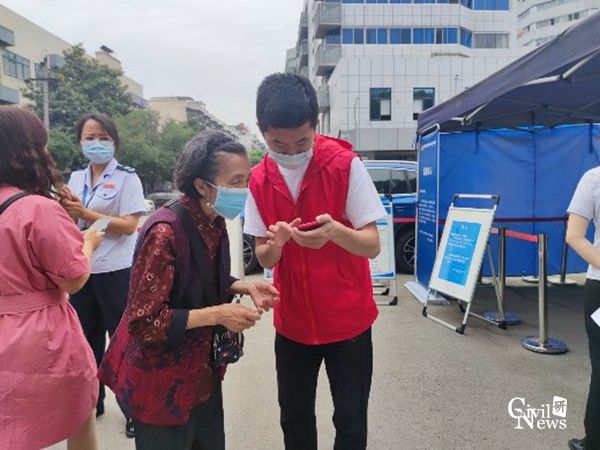 1622018851155018135.jpg 03.jpg