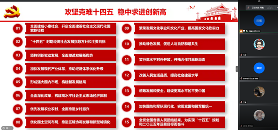 1608467288081050858.png image.png