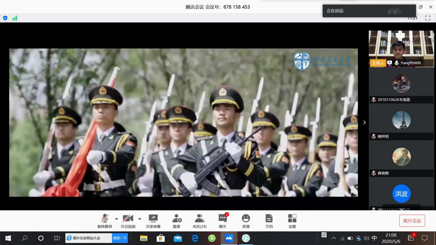 1589181065869049520.png 6.png