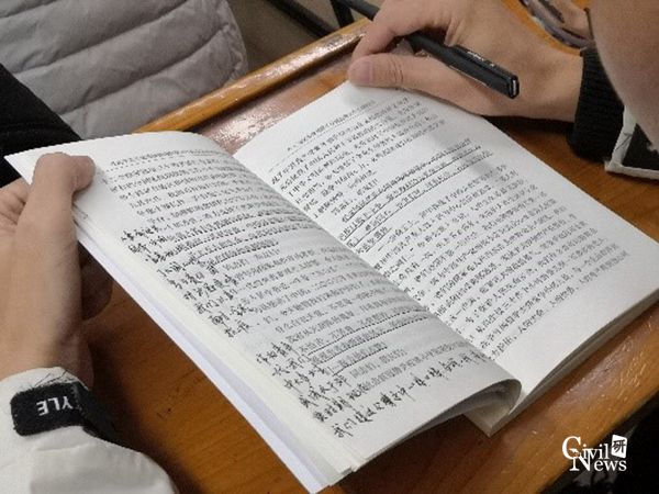 1609073133729018167.jpg 2.jpg