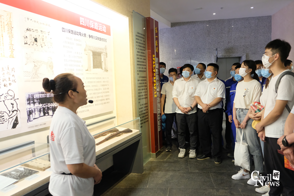 1624601657919049106.png 5.png