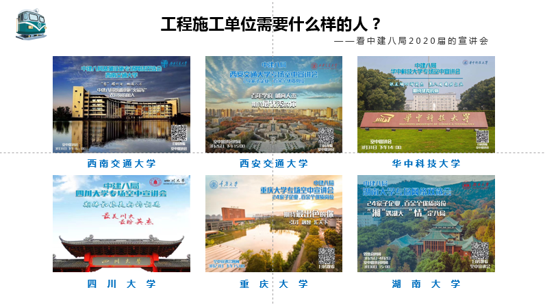 1592372689555046467.png 14.png