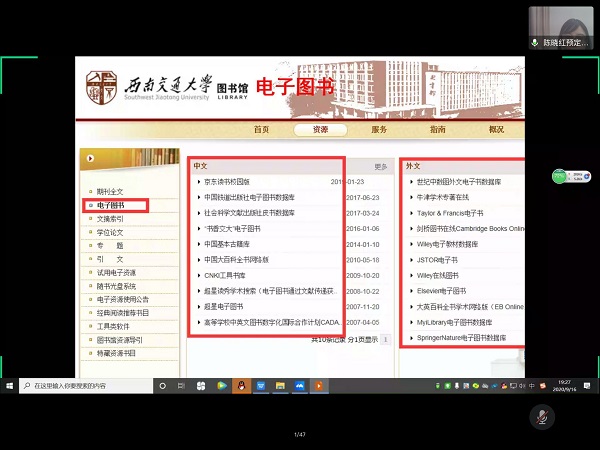 1600265337006046831.jpg 7.jpg