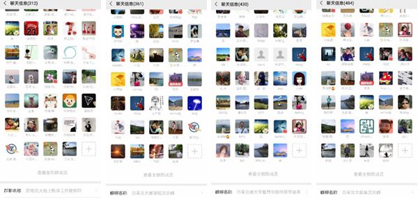 1582536447900015863.jpg 1-副本.jpg