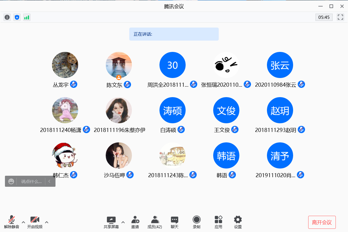 1637115107913087806.png 1637115107913087806.png