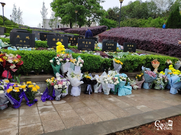 1617603480371089275.jpg 4.jpg