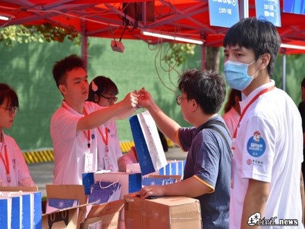 1599833160715015498.jpg 1599833160715015498.jpg