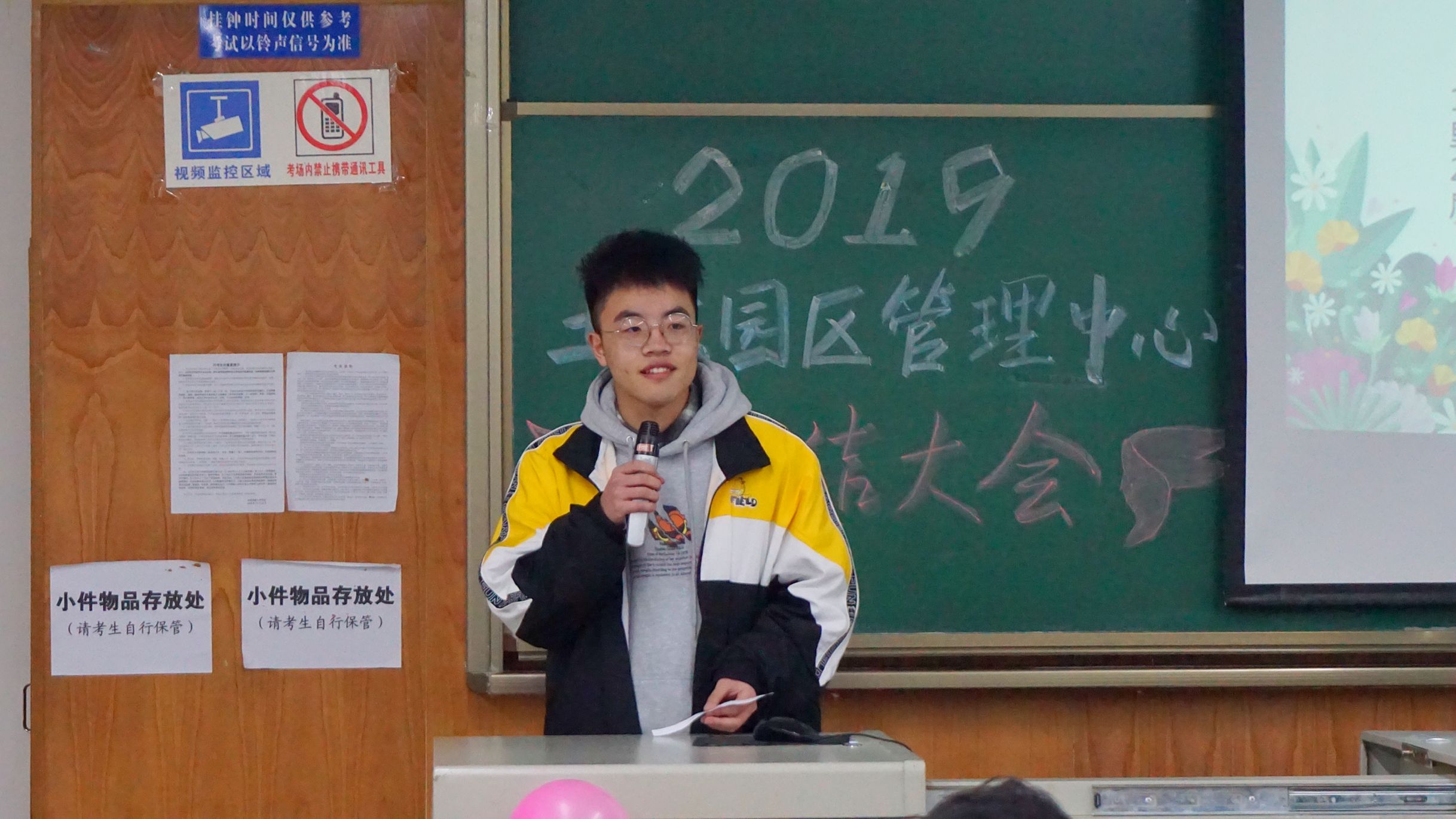 1576417106304041241.png 1576417106304041241.png