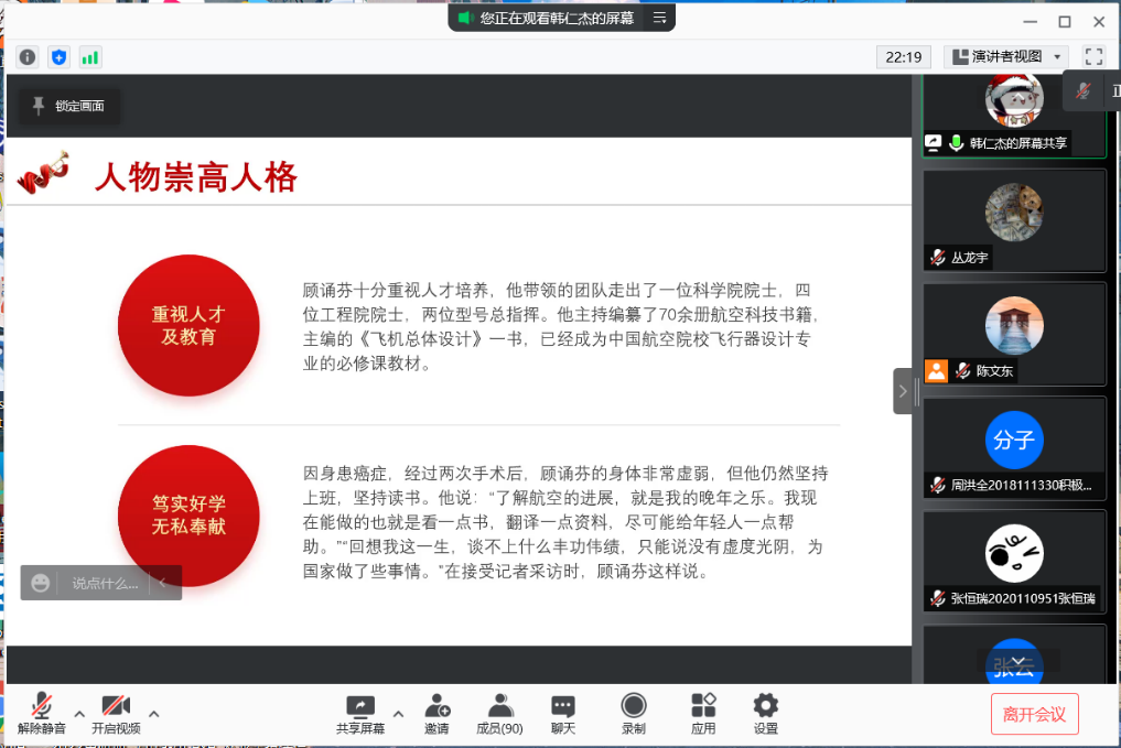 1637115231608036452.png 1637115231608036452.png