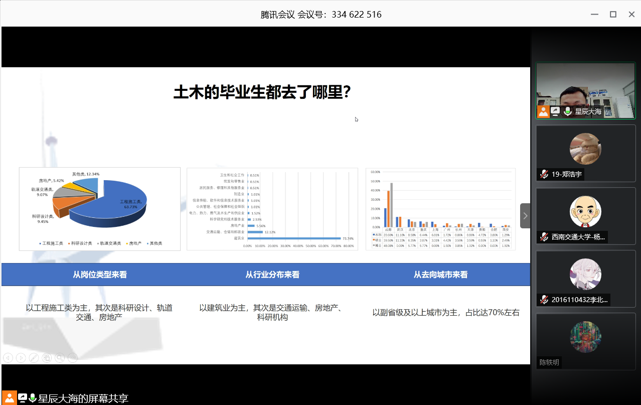 1592372682050084755.png 13.png