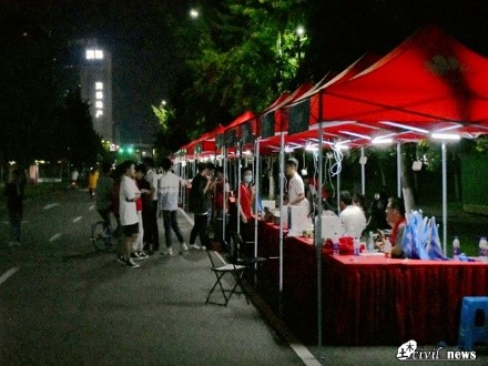 1599833391674035601.jpg 1599833391674035601.jpg