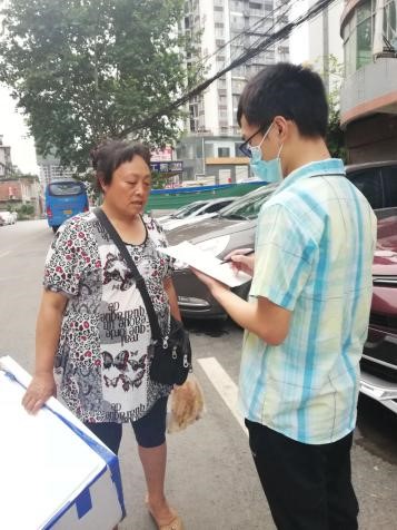 1595137914245012892.jpg 3.jpg