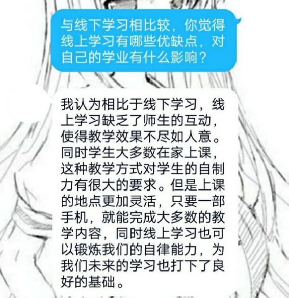 1584185494600056904.jpg 图片7.jpg