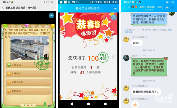 1582896193428040958.png 图片18_副本.png