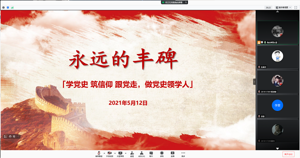 1620965914717071185.png 5.png