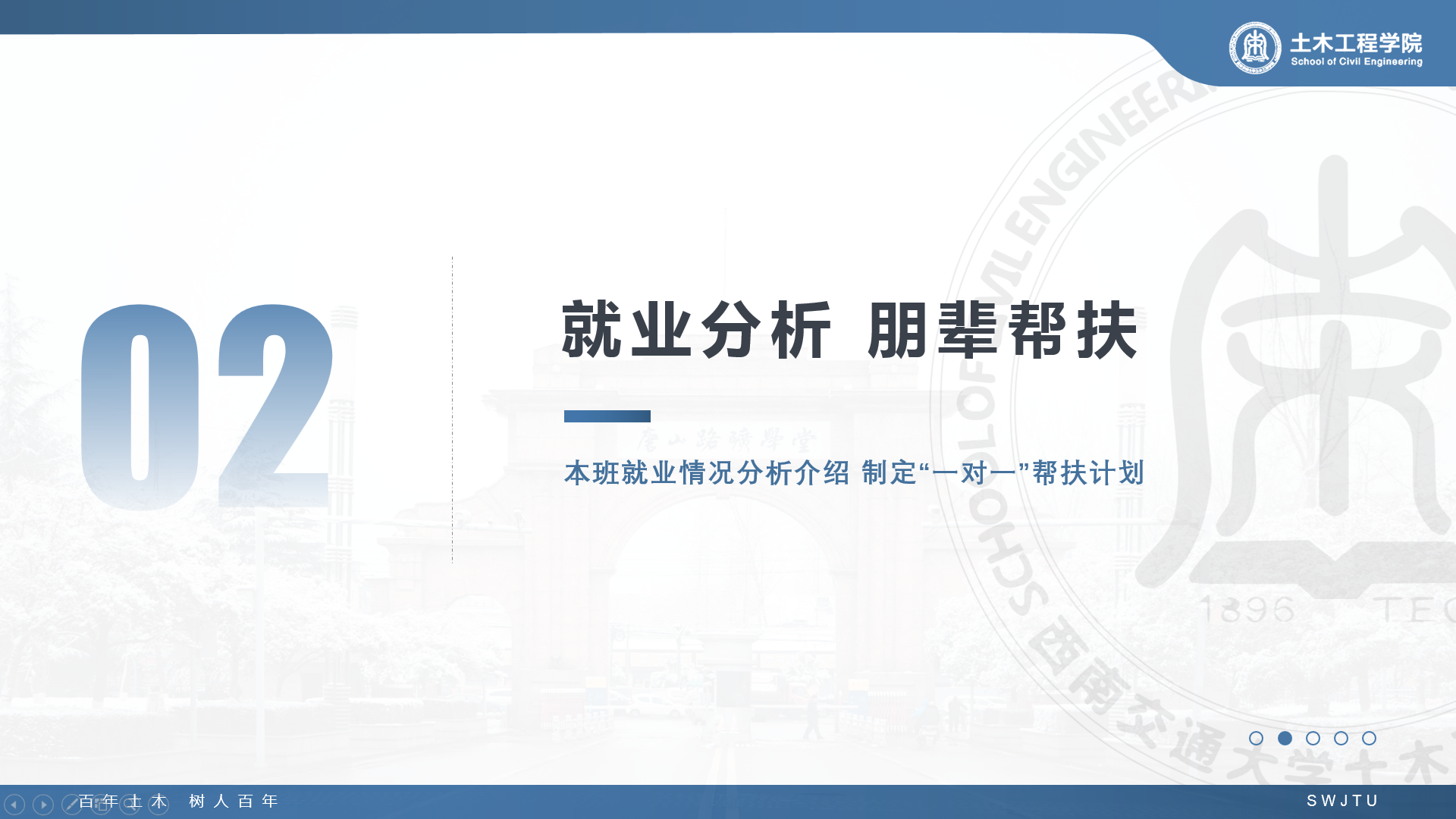 1592370498139000711.png 5.png