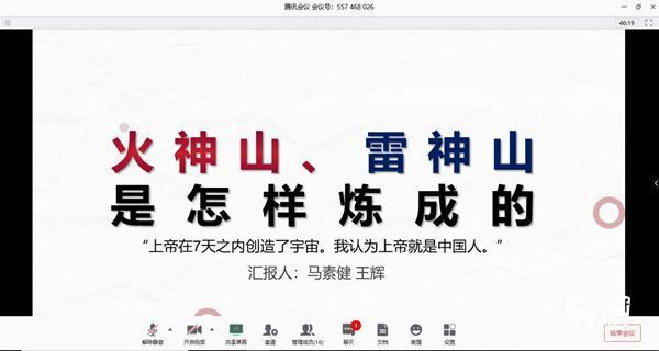 1585823161750046895.jpg 1_副本.jpg