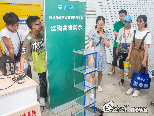 1657799514360023890.jpg 图15.jpg