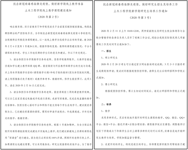 1584013847846000846.png 3_副本.png