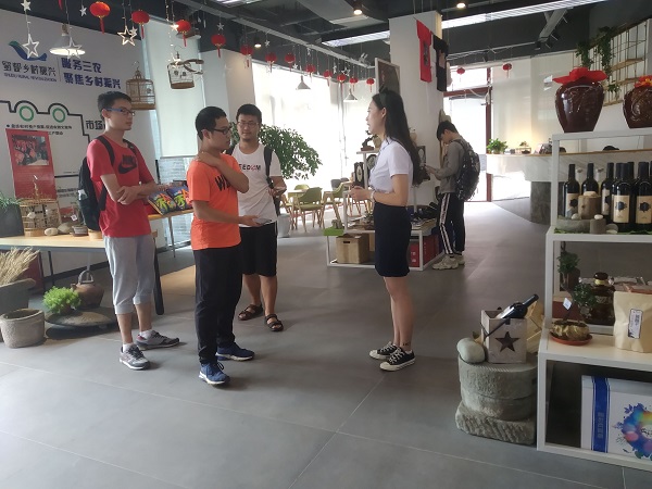 1564913908790072988.jpg 图片3.jpg