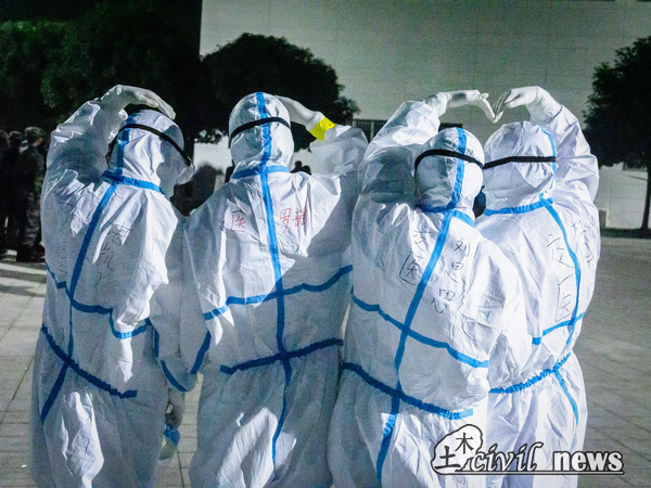 1636112213341061978.jpg 12.jpg