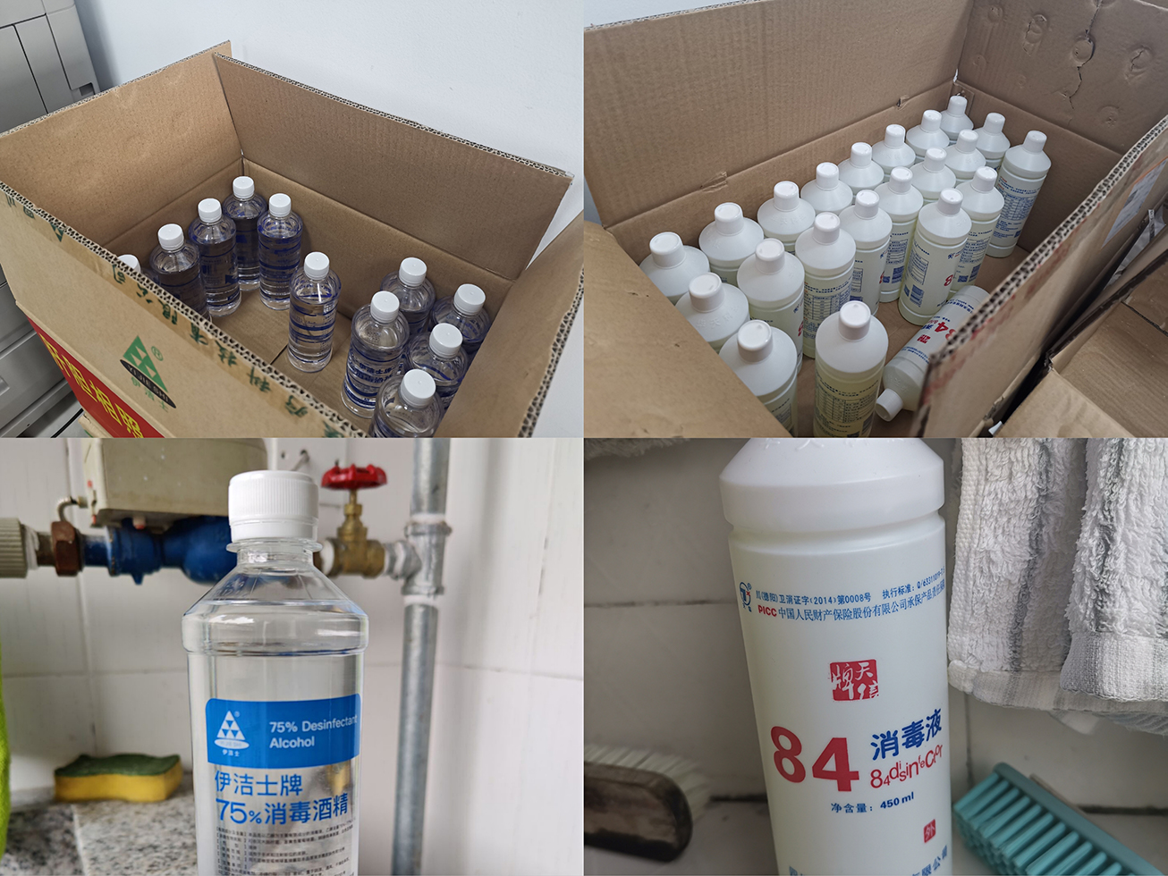 1615022905911004407.jpg 1615022905911004407.jpg