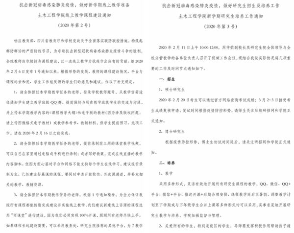 1582537587424020671.jpg 8_副本.jpg