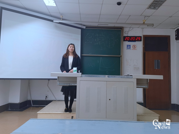 1619102673387043445.jpg 7.jpg