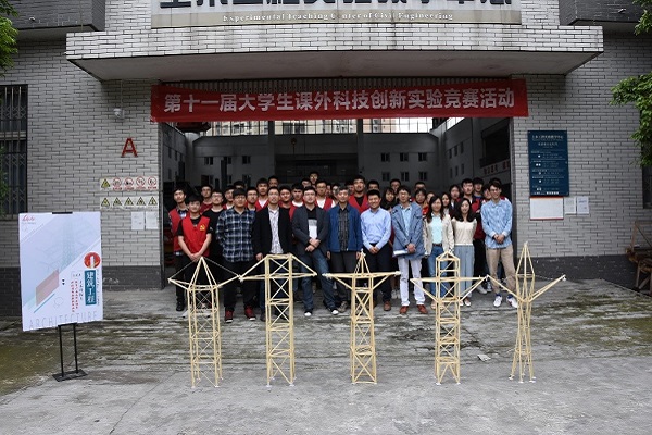 1559140800126066098.jpg 12.jpg