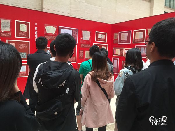 1569565654595007040.jpg 2_副本.jpg