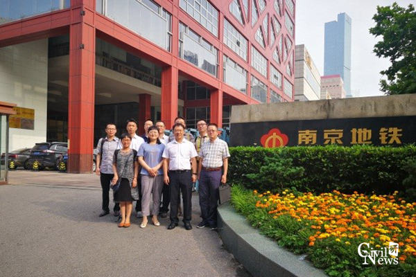 1561368466624047100.jpg 4.jpg